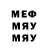 Метадон мёд Aslanbek Ozdoyev