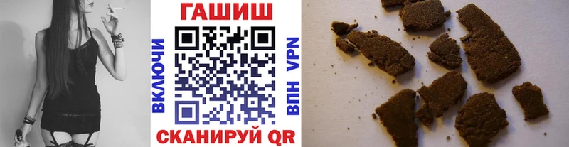 OMG онион  купить наркоту  Каменногорск  ГАШ гарик 