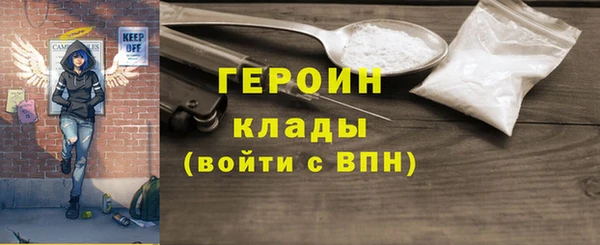 бутират Киренск