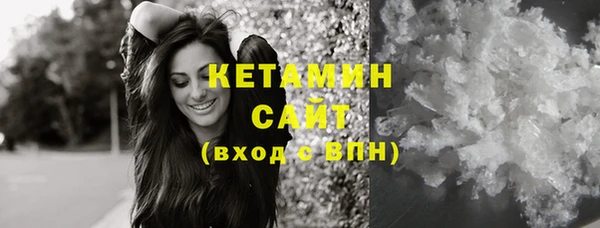 соль курить ск Кодинск