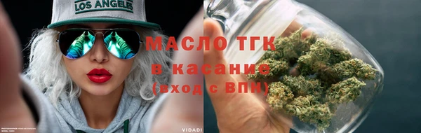 первитин Козловка
