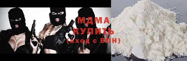первитин Козловка