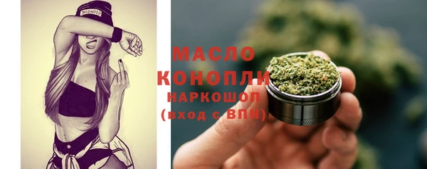 альфа пвп VHQ Козельск
