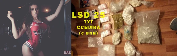 первитин Козловка