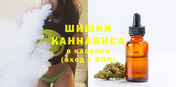 альфа пвп VHQ Козельск