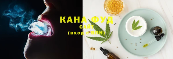 соль курить ск Кодинск