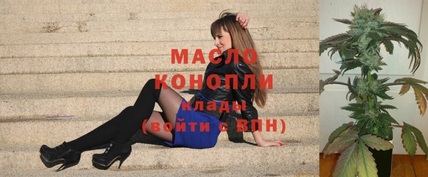 альфа пвп VHQ Козельск