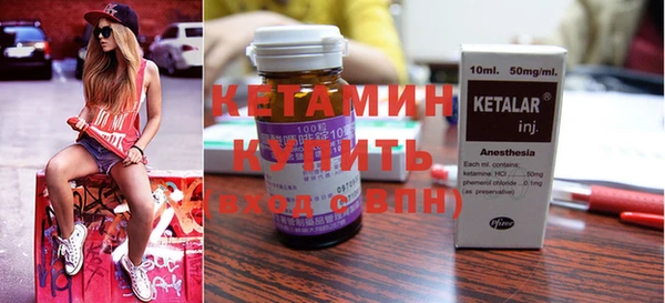 соль курить ск Кодинск