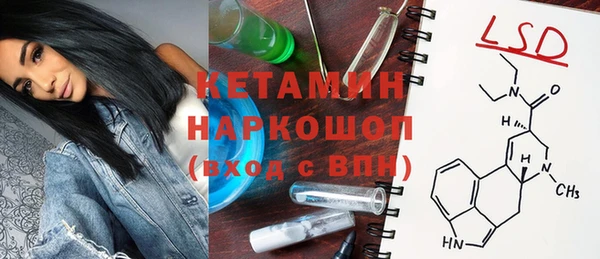 соль курить ск Кодинск