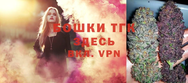 первитин Козловка