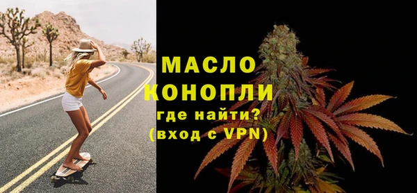 шишки Кинешма