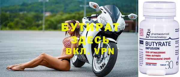 соль курить ск Кодинск