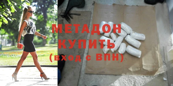 альфа пвп VHQ Козельск