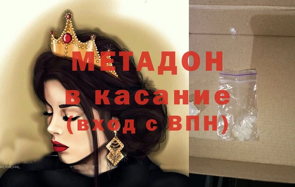 соль курить ск Кодинск