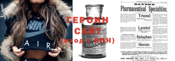 соль курить ск Кодинск