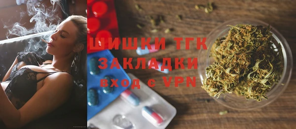 соль курить ск Кодинск