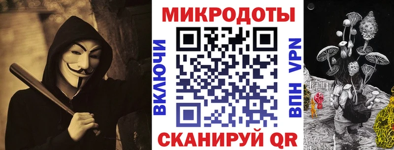 Галлюциногенные грибы прущие грибы  Каменногорск 